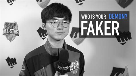 does faker own t1.